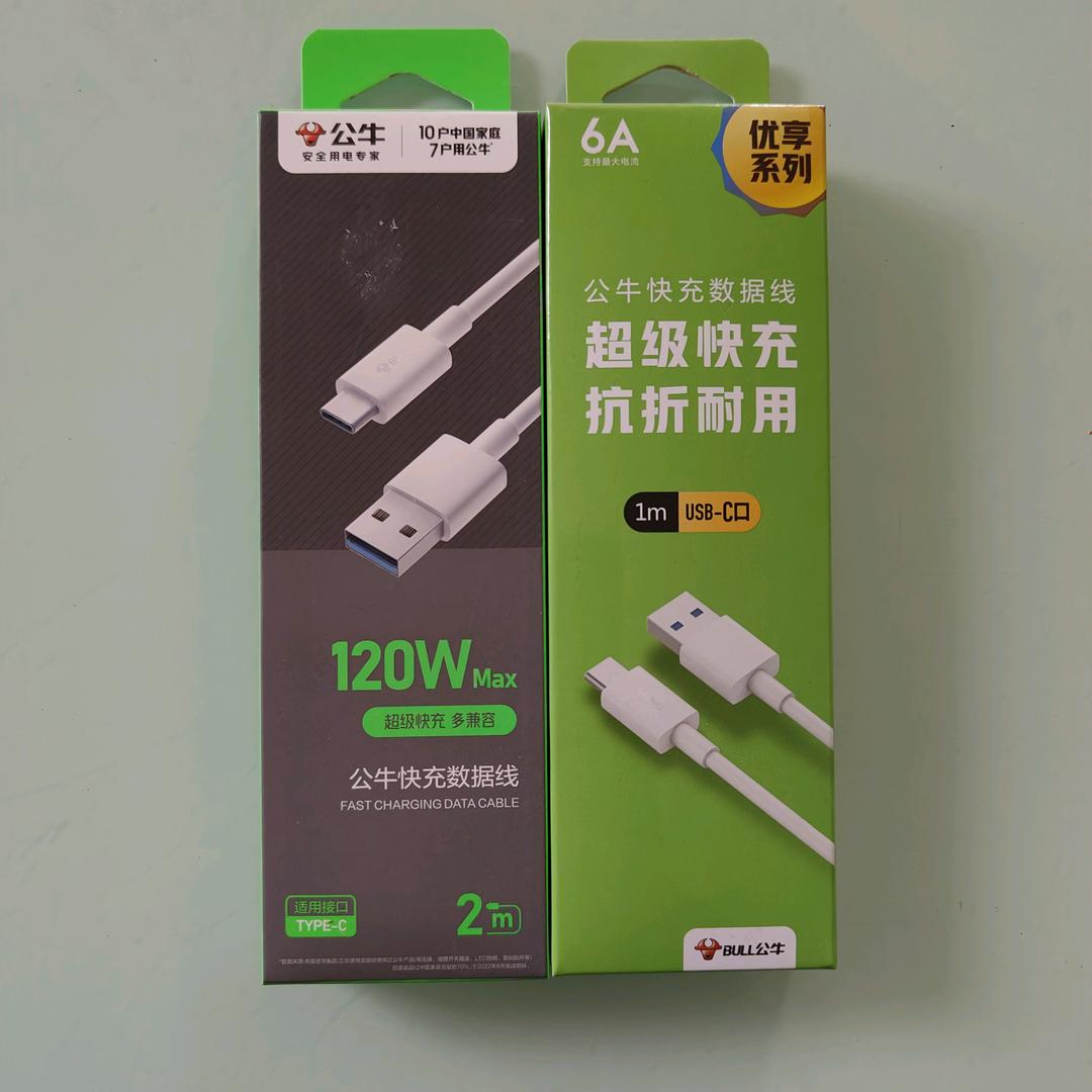 金梦
