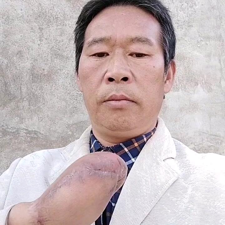 一把手