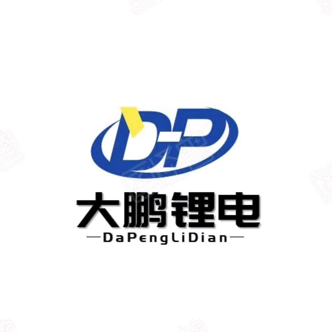 大鹏讲锂电