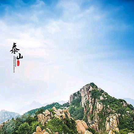 安然自若(ง •̀_•́)ง