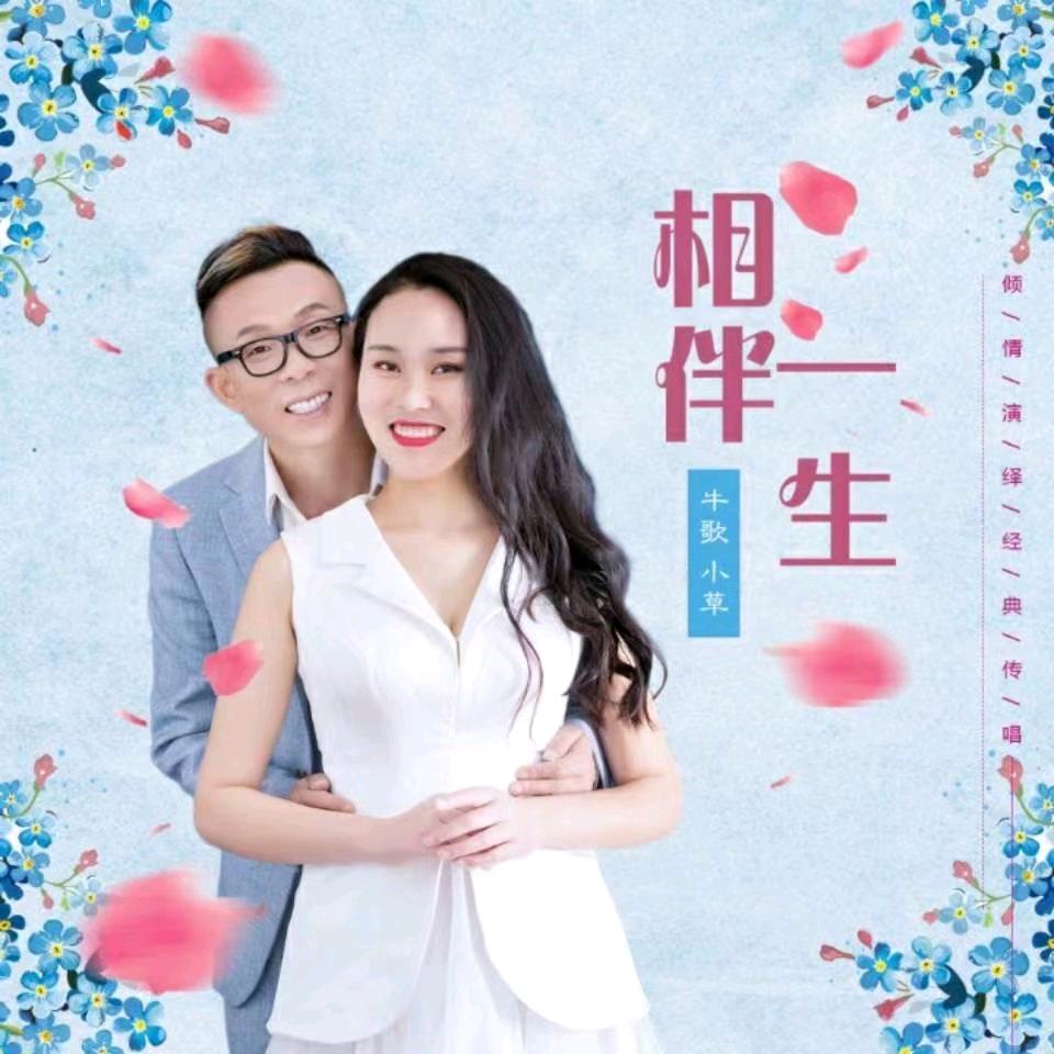 阿巴乔中央空调出风口定制