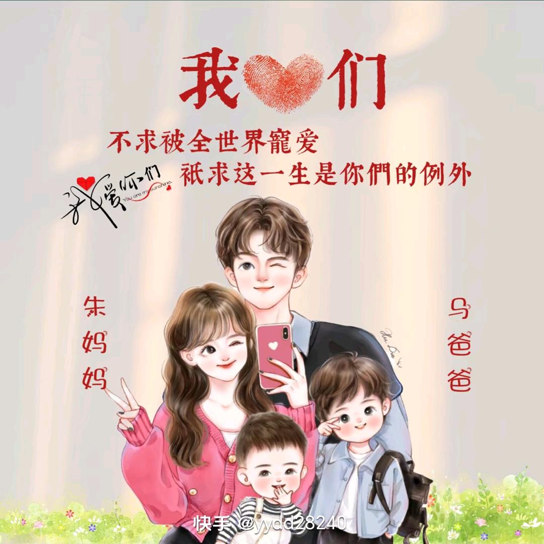 人走茶凉