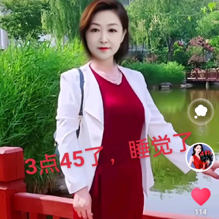 邓姐心想事成
