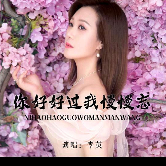 🌹杨🌹小🌹妹🌹