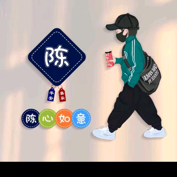用户9464261647884