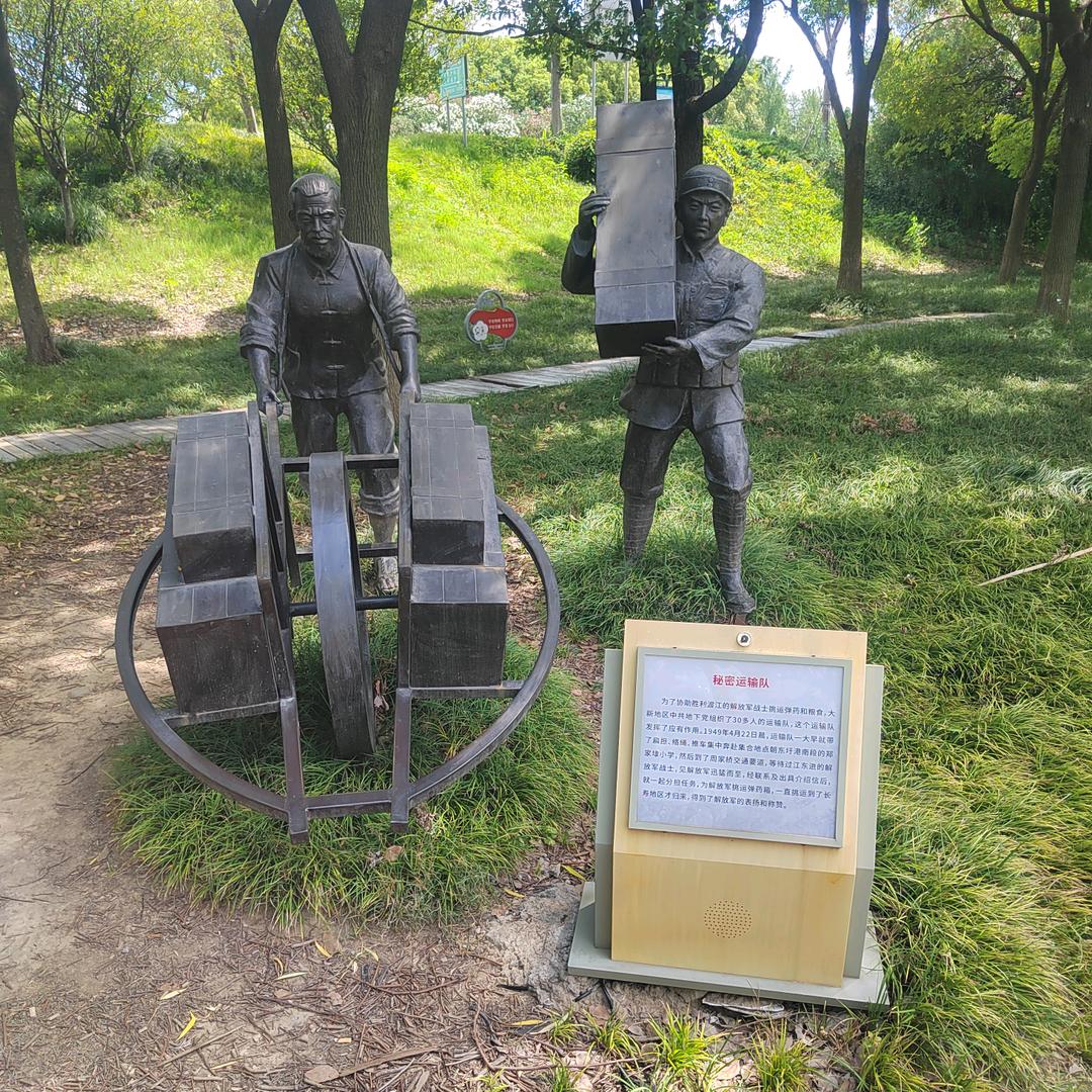 我有酒，你有故事吗？