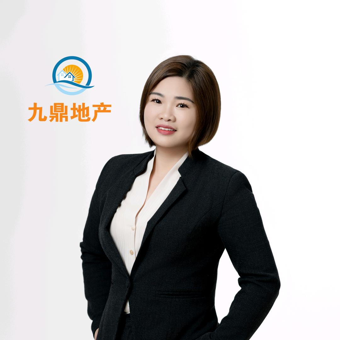 卖买房屋代办过户