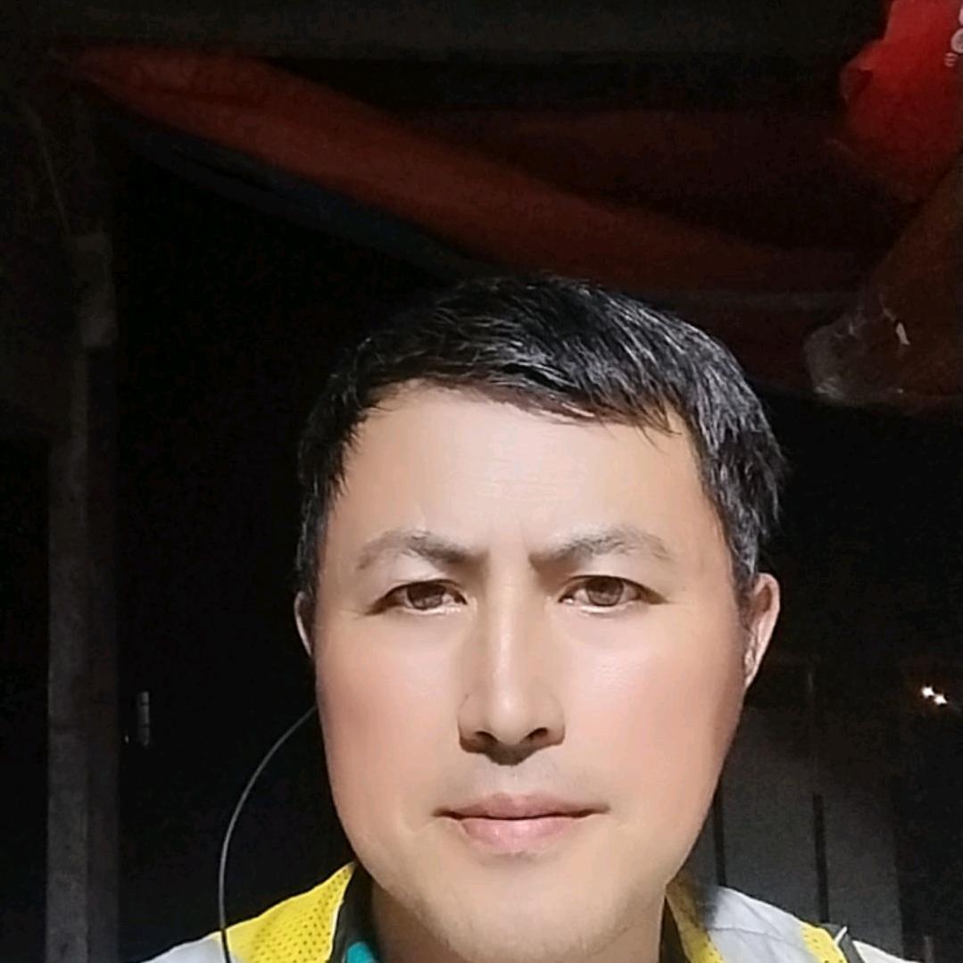 王村