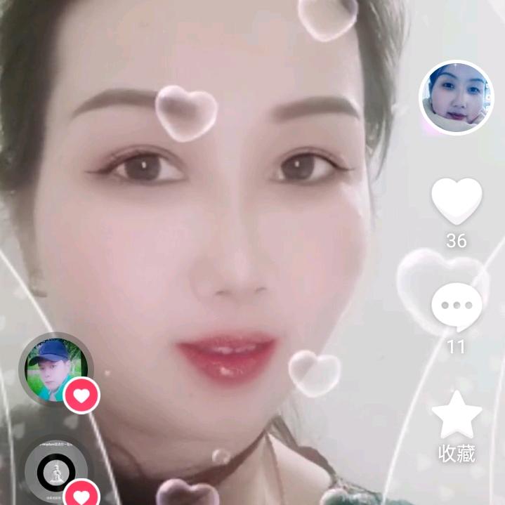 荷红