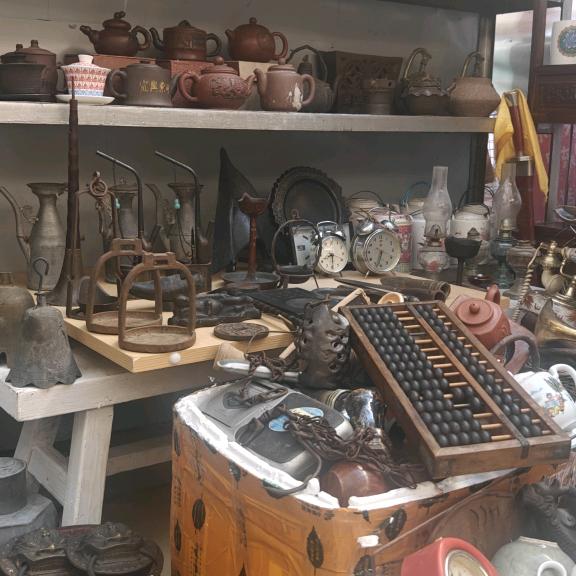 古丰緣老物工艺小店