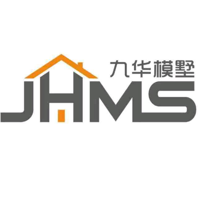 九华重钢别墅小贾