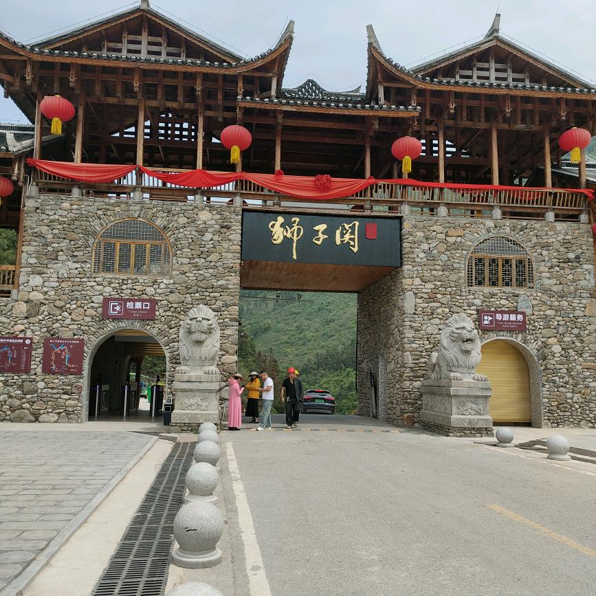 ๑•́₃•̀2伐开心