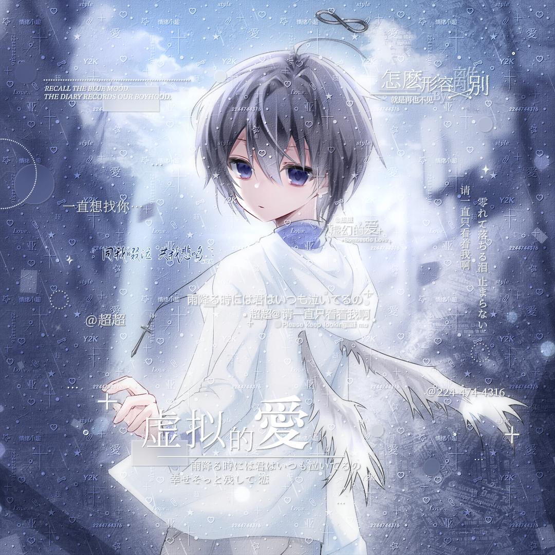 小月亮