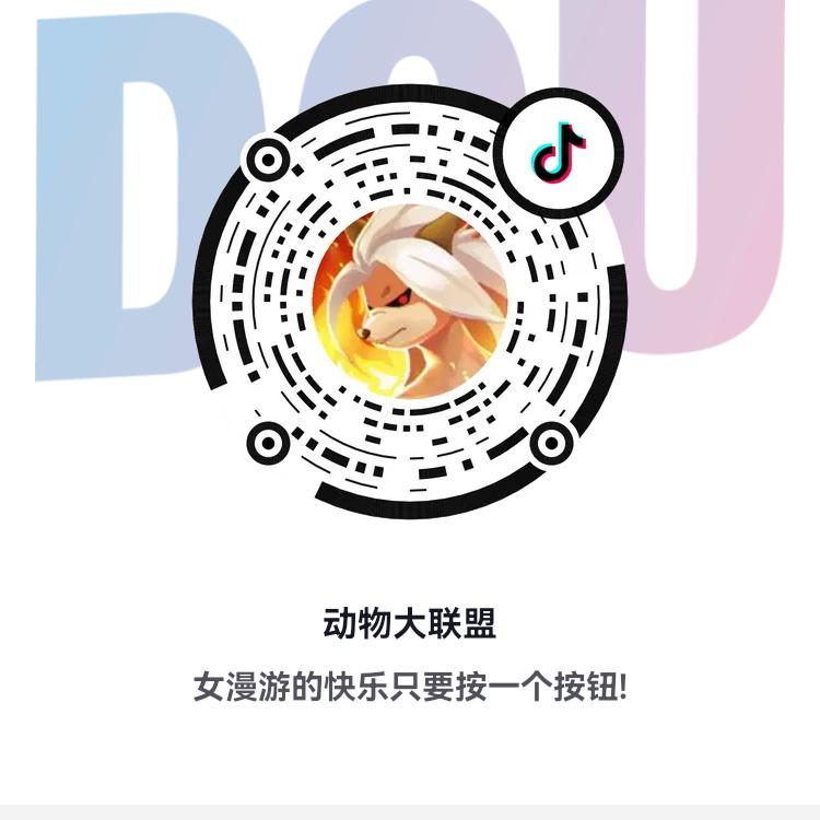 车之道车艺