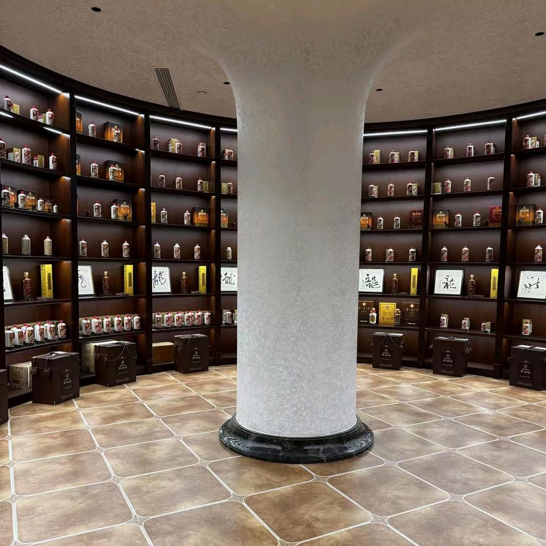 中国老酒收藏协会学者