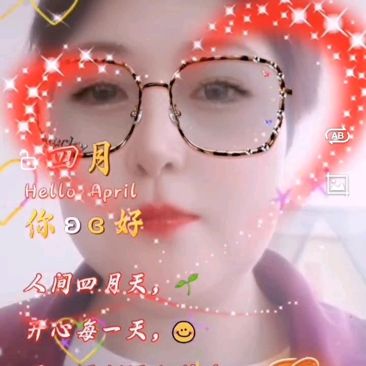 相逢是缘