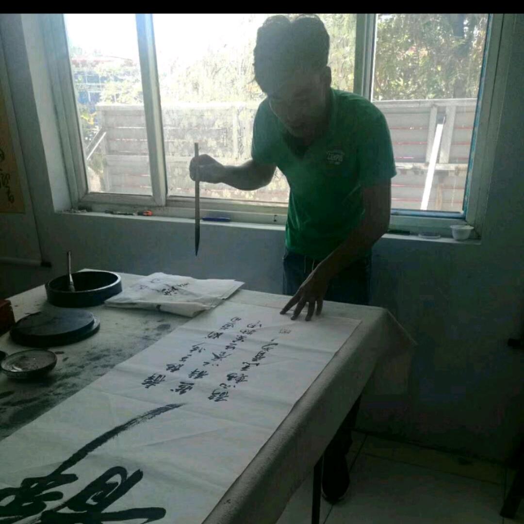 村干部