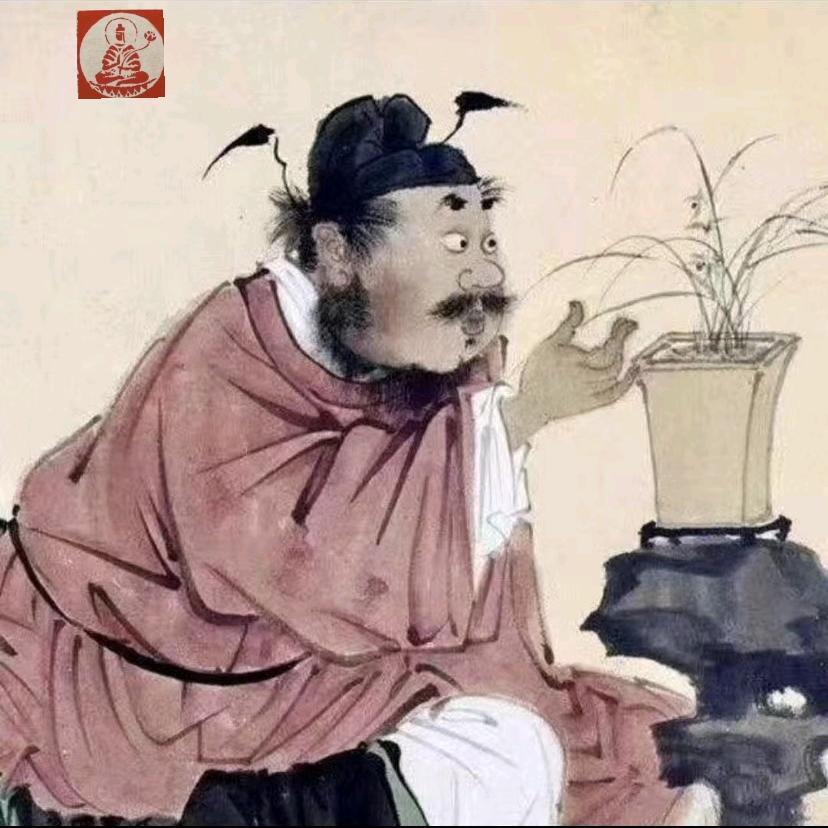 ༺依然故我🇨🇳