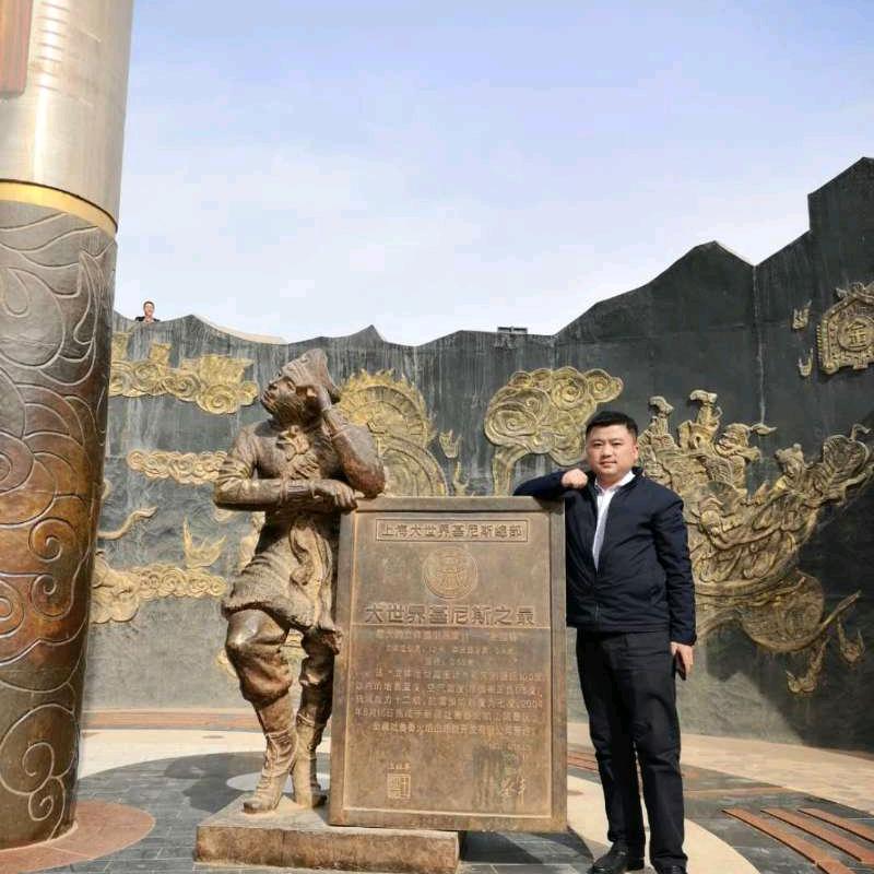 随心所欲