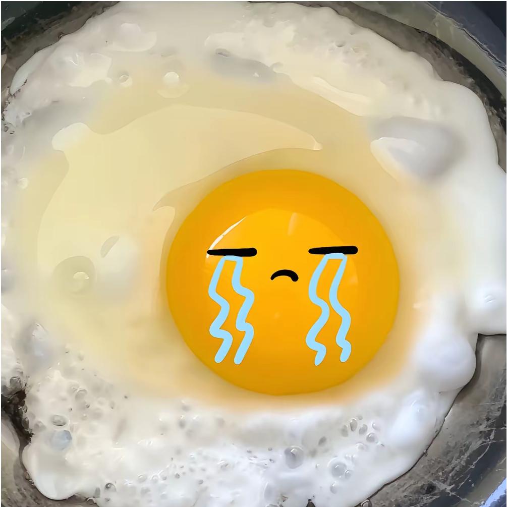 流心蛋.