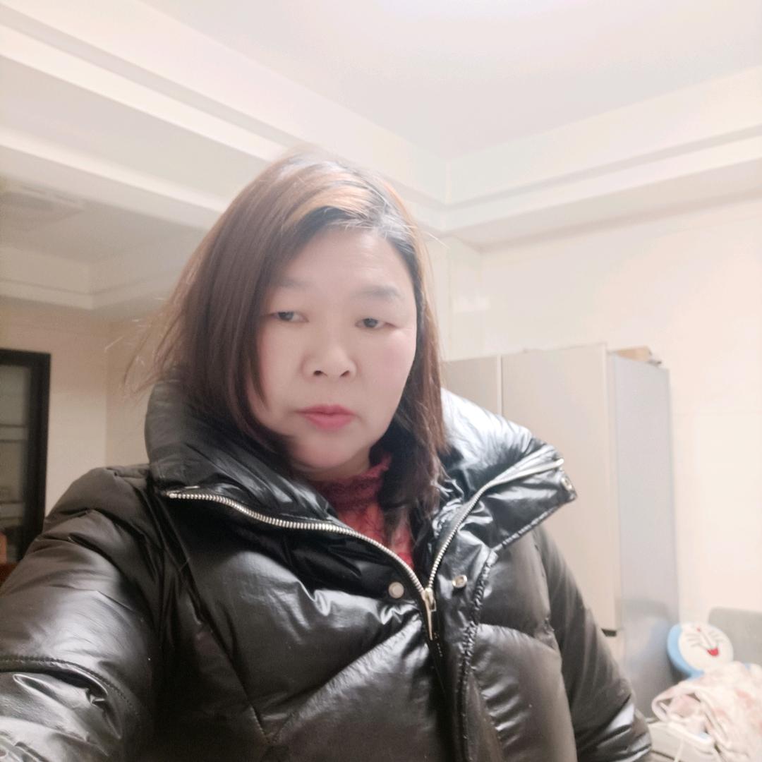 成花