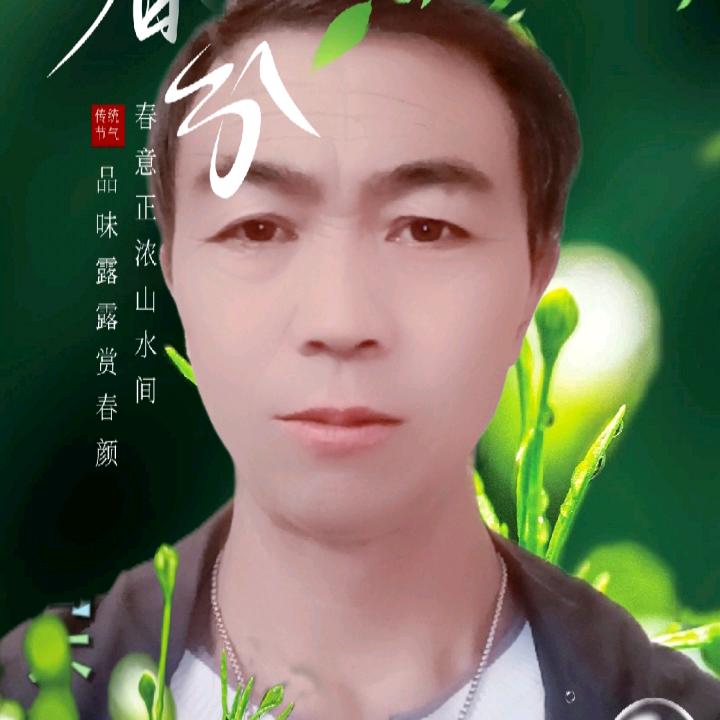 70后的单身爸爸