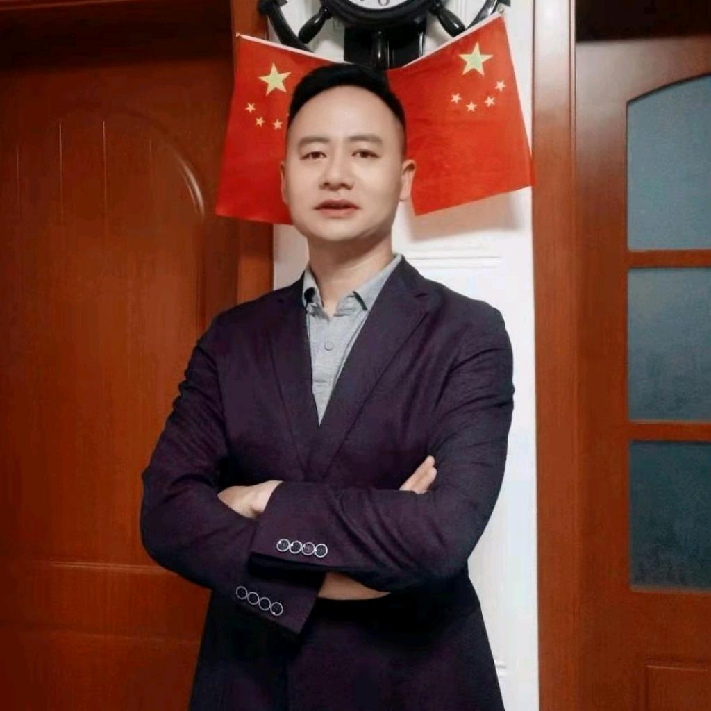 轶超