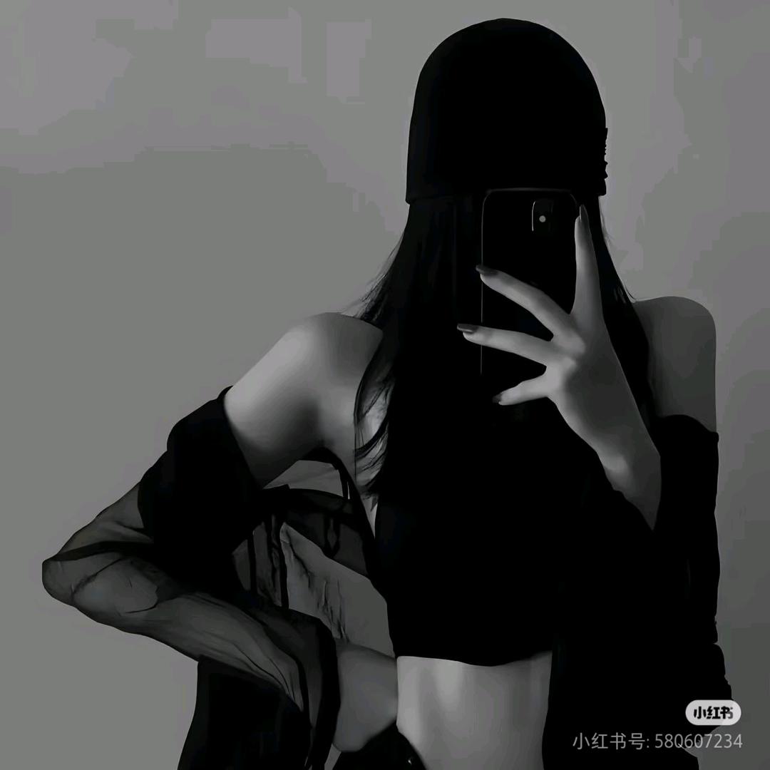 甜紫菱