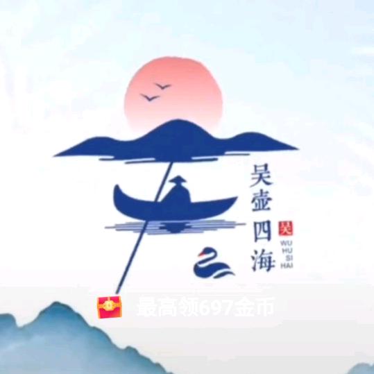 正在缓冲