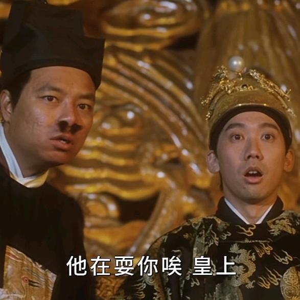 茄子不好吃