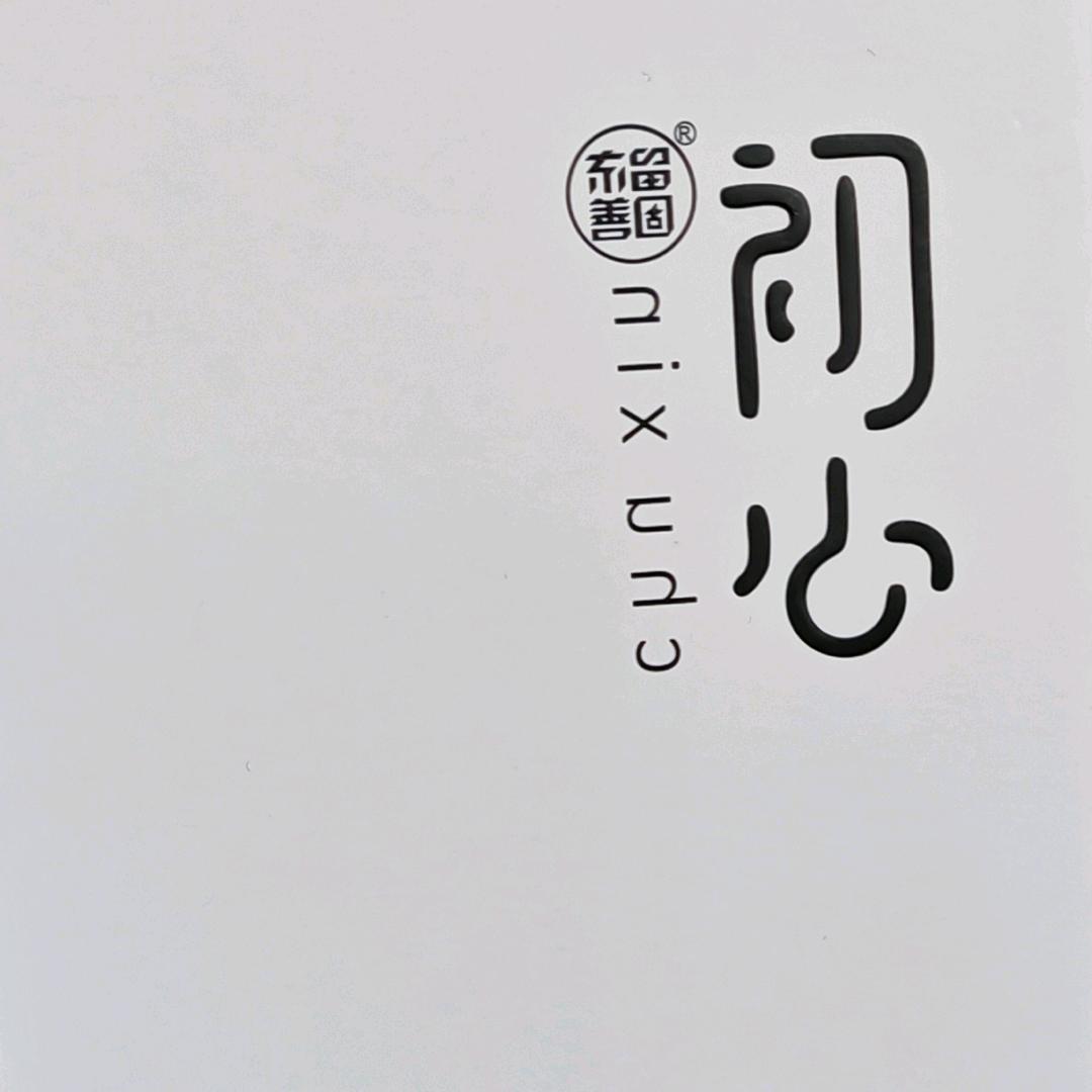 ღ᭄℘唯你❤️懂我心დ᭄