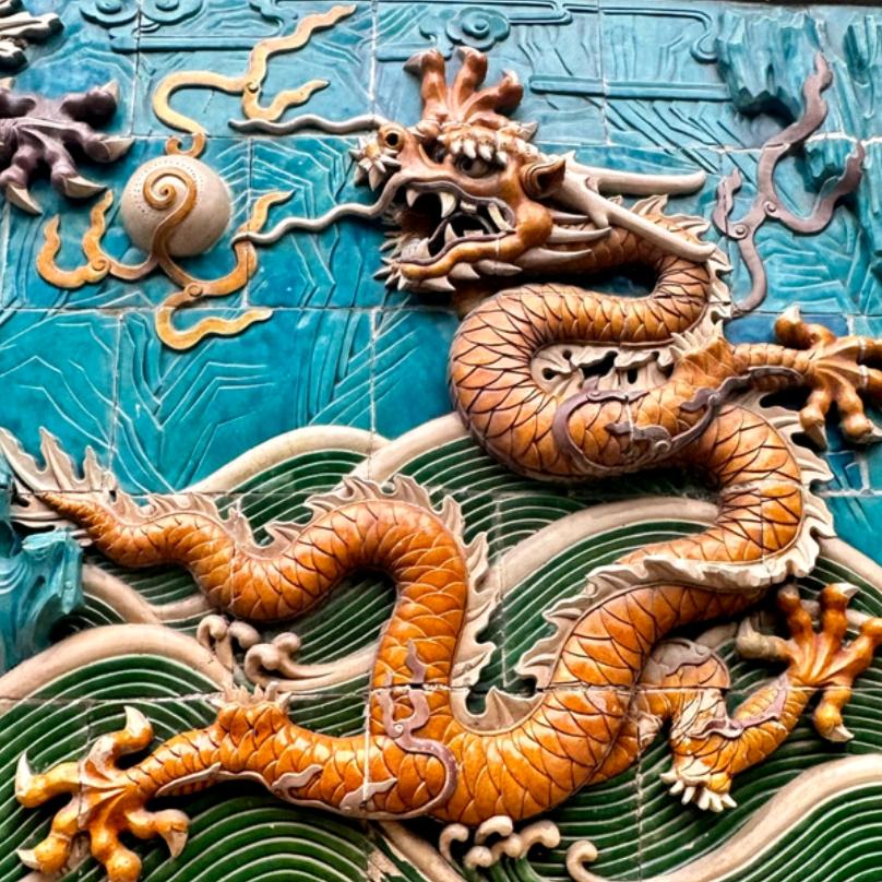 孺子牛.