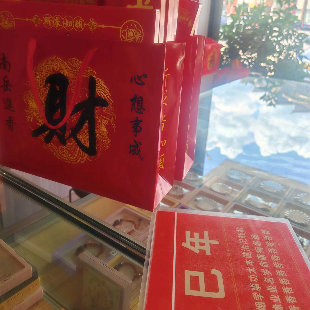 养鱼小能手，陽飛先生