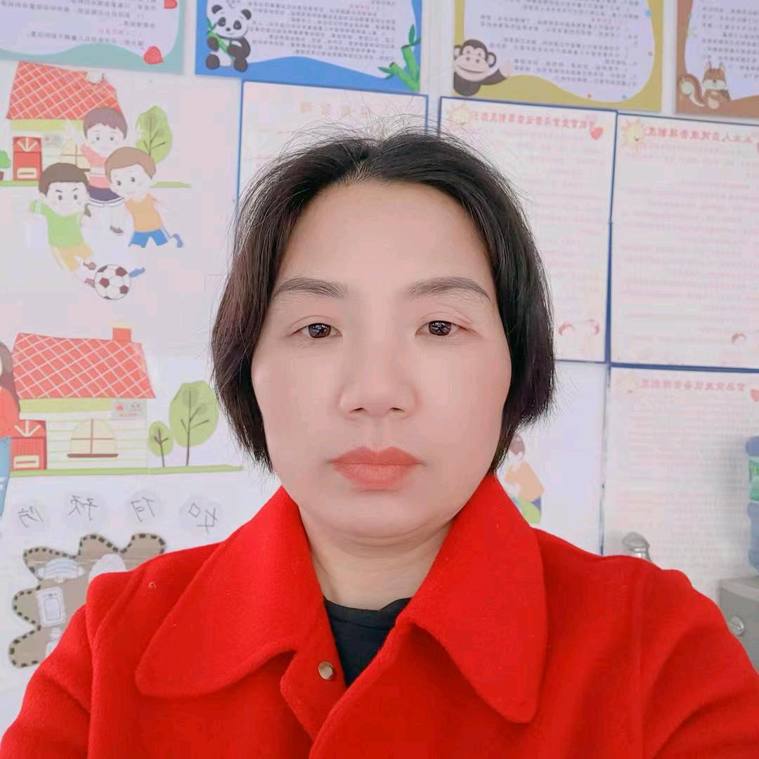 六姐
