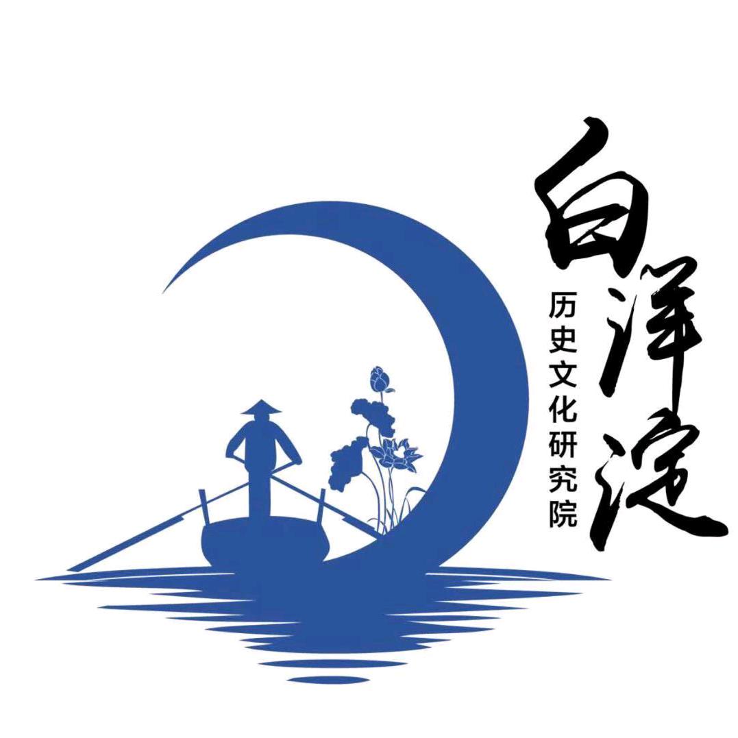 白洋淀高端旅游接待