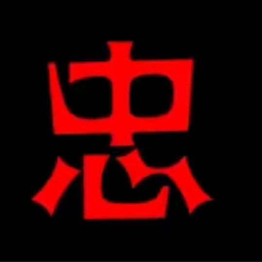 阿忠说车