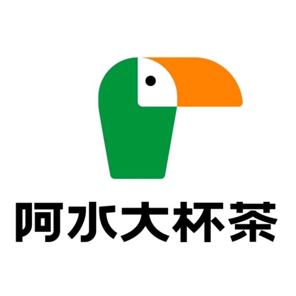 阿水大杯茶（安丘佳乐家）
