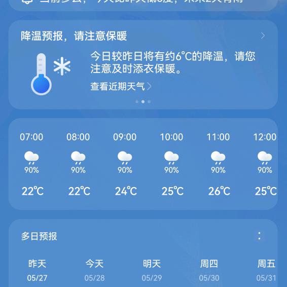 万能抖音