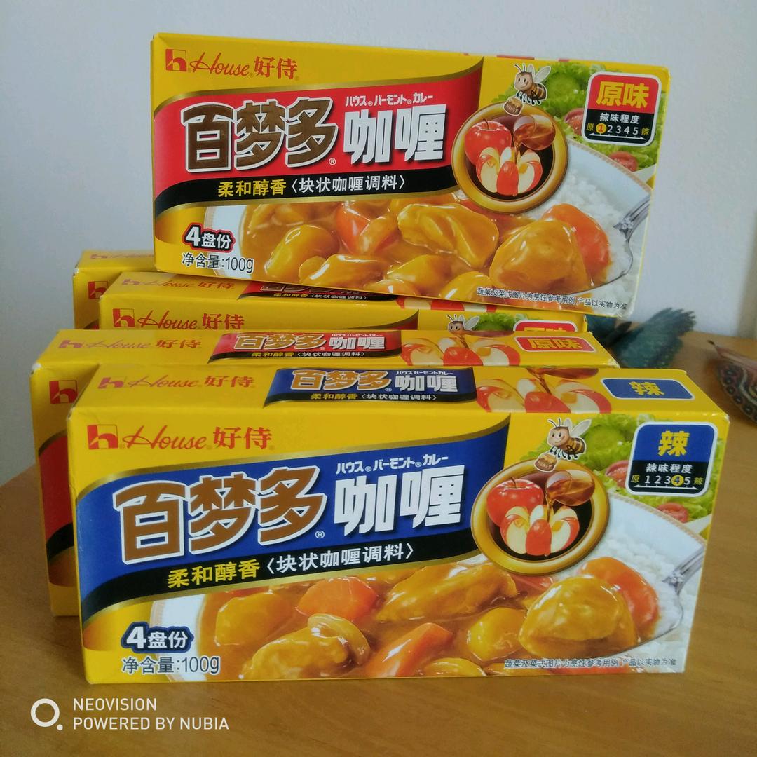 微笑(橱窗有好物)