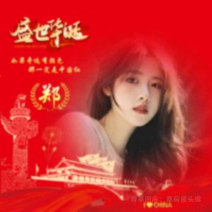꧁꫞꯭幸运女神꯭꫞꧂