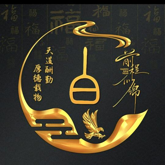 ꧁༺静修禅心༻꧂正能量