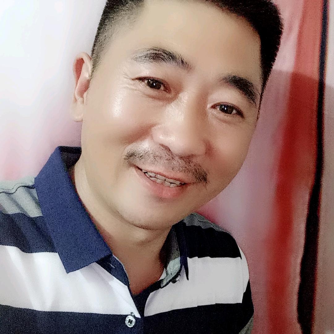 爱我中华