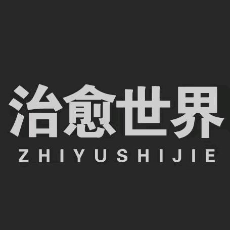 半岛军政