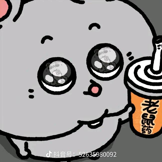 饮下老鼠药的那一晚