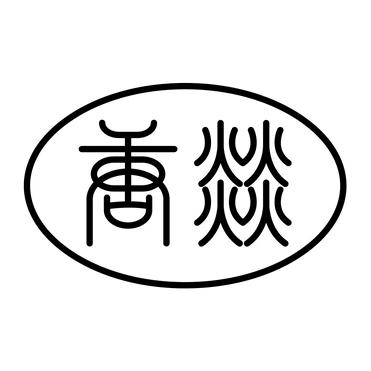 ꦿ唐࿐