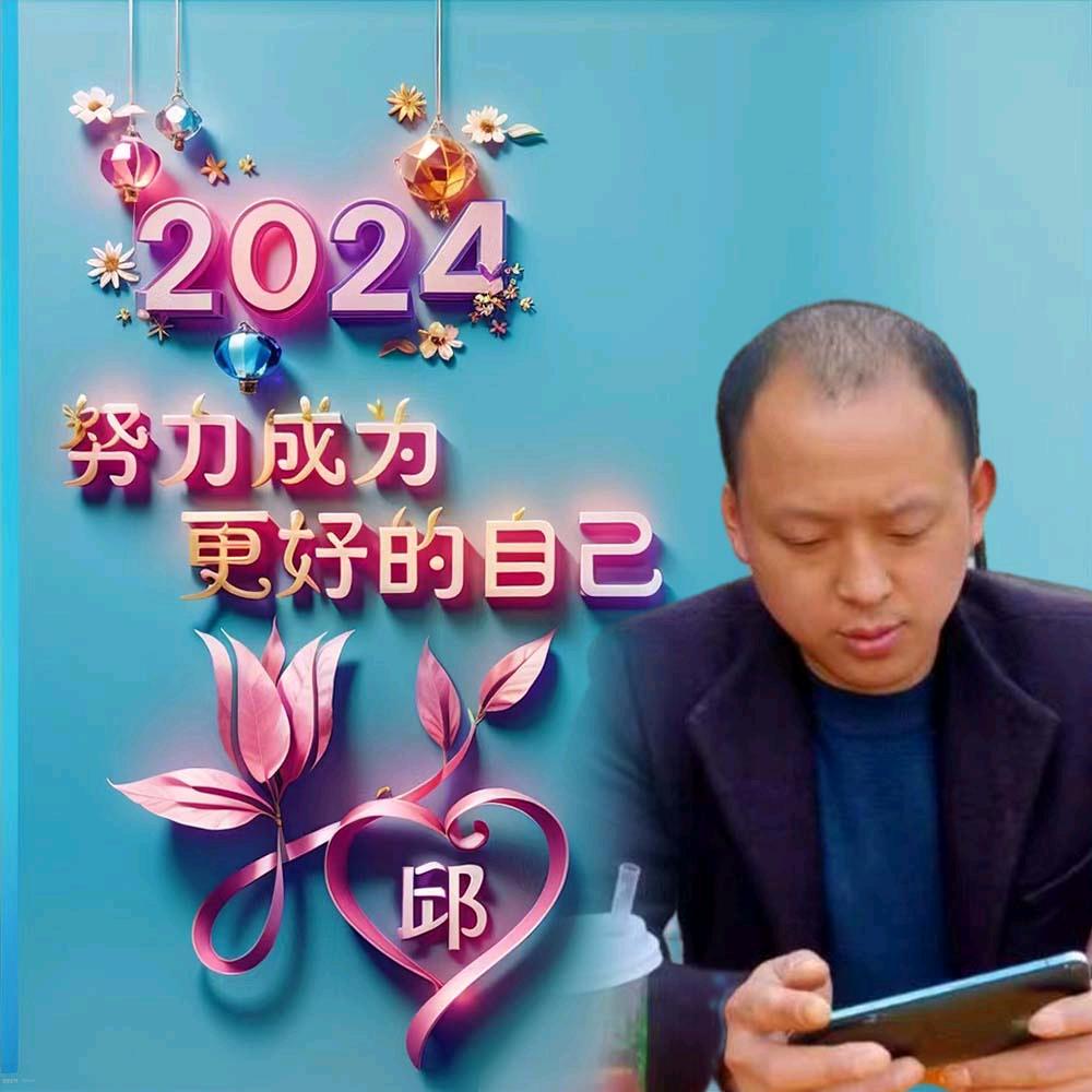 专业墙地砖
