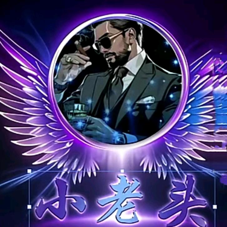 এº᭄㜂💞 孞༊ ړ💞🚬᭄༊誥໊ᦗ