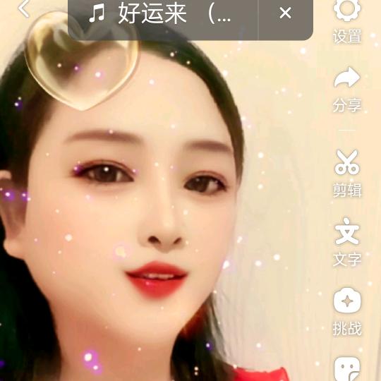 绿香缘茖茶
