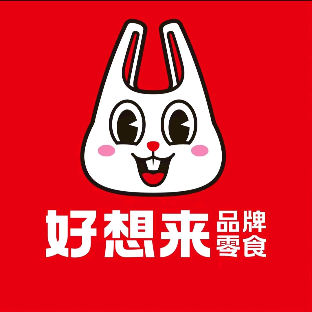 好想来零食超市（托县民族中学店）
