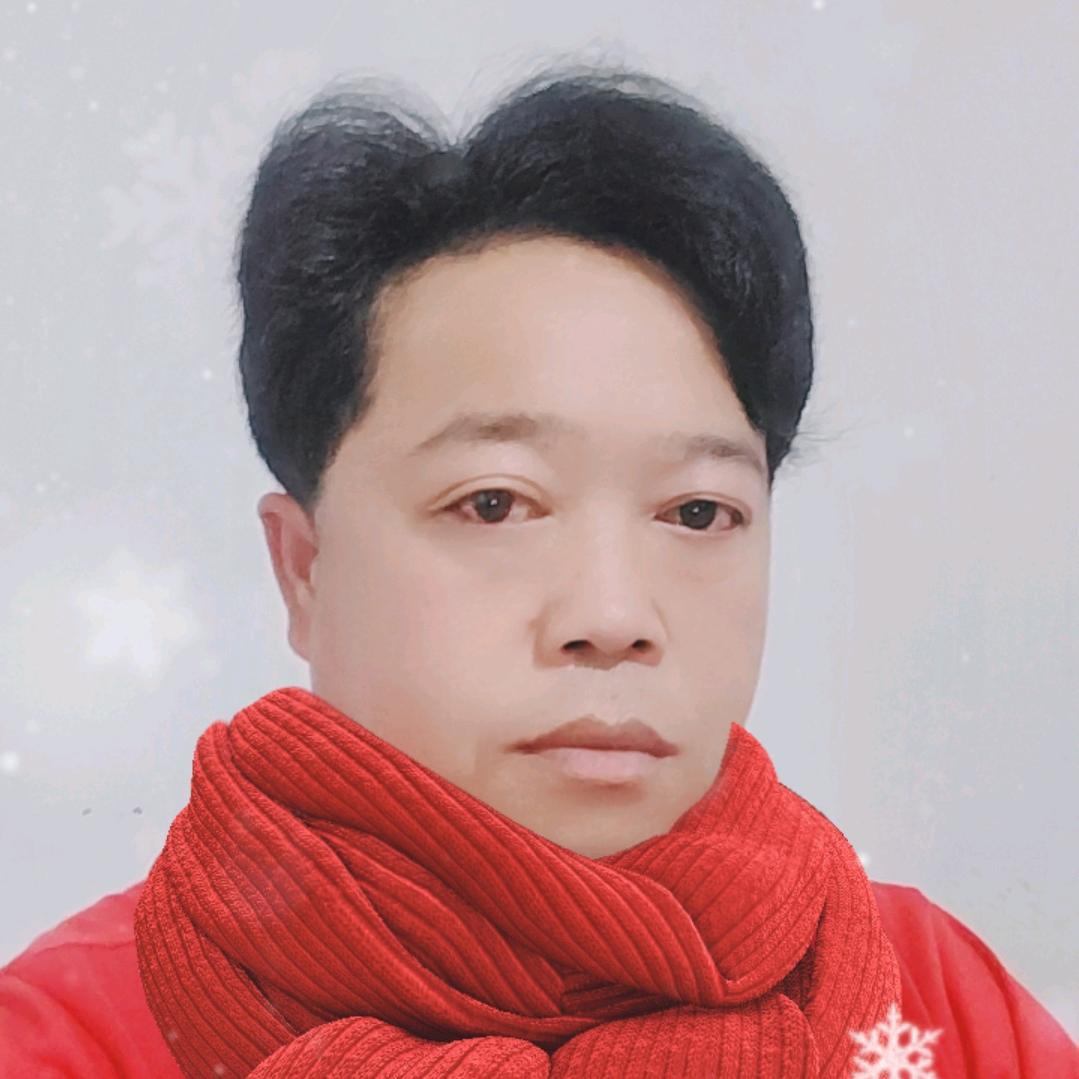 单身一人
